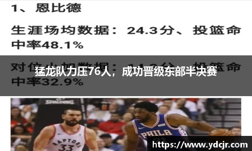 彩神彩票vIII