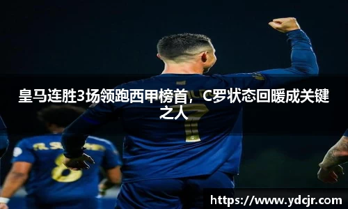 彩神VI首页官网
