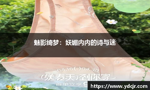 彩神VI首页