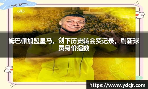 彩神VI首页官网