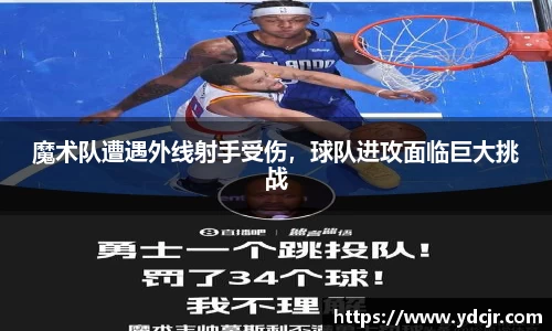 彩神VI首页