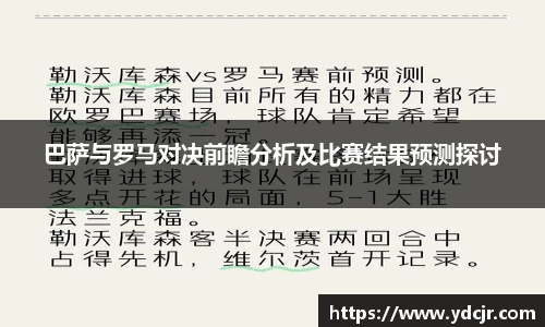 彩神彩票vIII