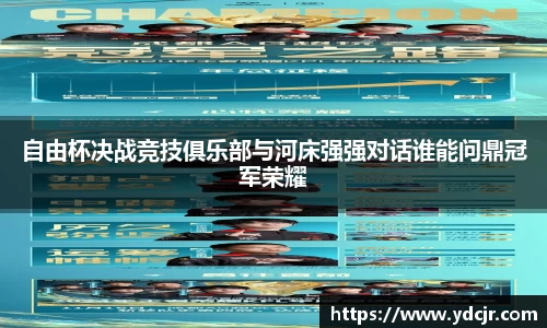 彩神VI首页