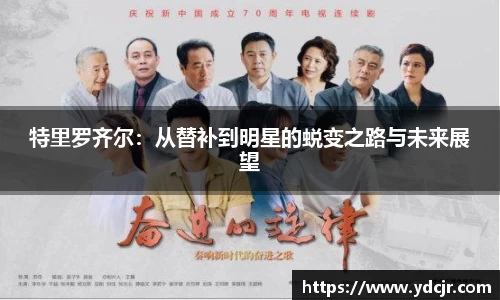 彩神彩票vIII
