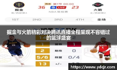 彩神VI首页官网