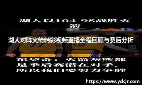 彩神彩票vIII