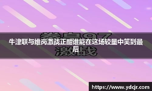 彩神VI首页官网