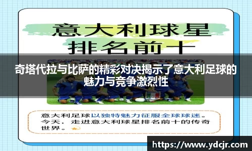 彩神彩票vIII
