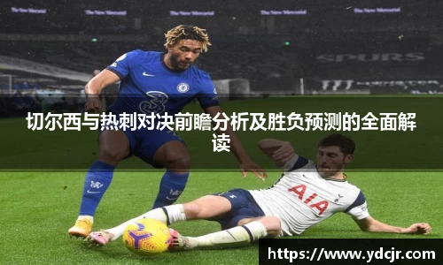 彩神彩票vIII