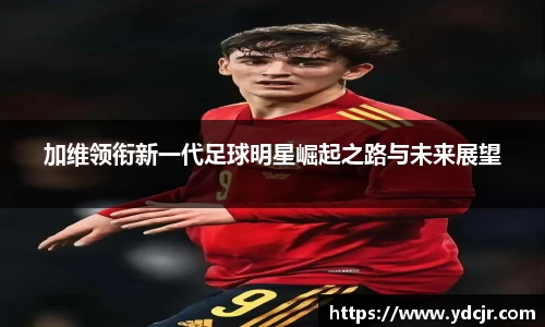 彩神VI首页