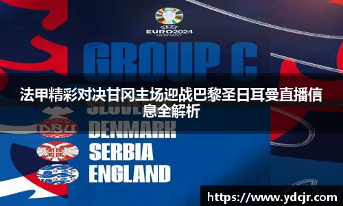 彩神VI首页官网