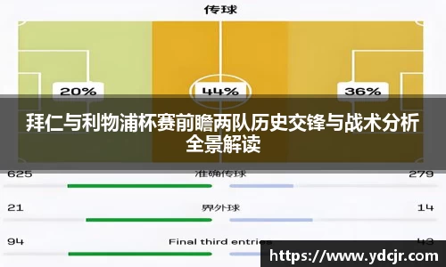 彩神彩票vIII