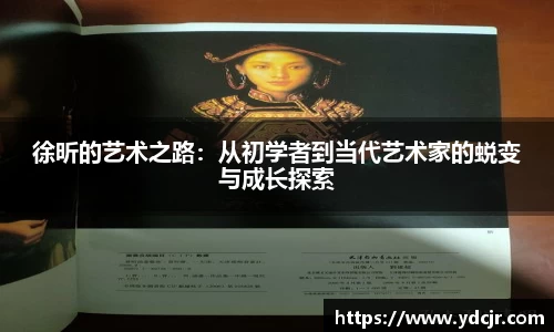 彩神VI首页