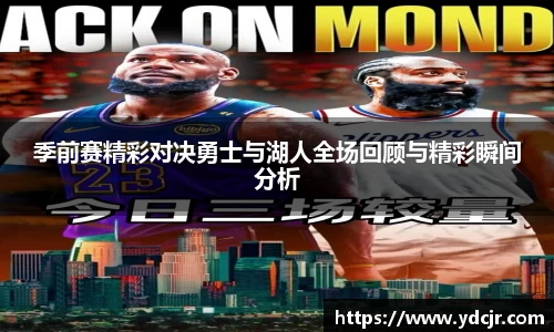 彩神VI首页官网