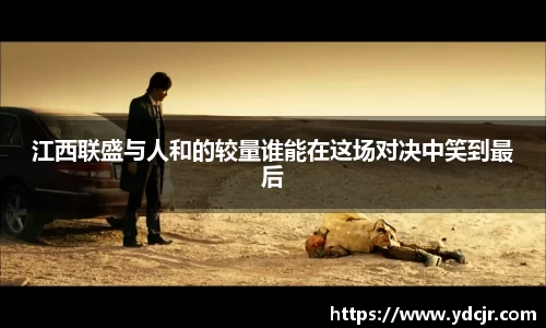 彩神VI首页