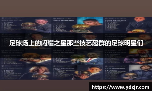 彩神彩票vIII