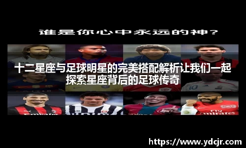 彩神VI首页