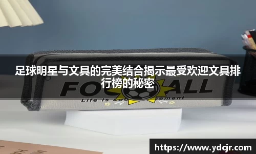 彩神彩票vIII