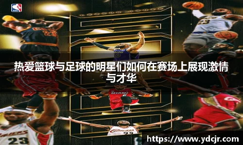 彩神VI首页官网