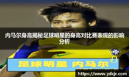 彩神VI首页官网