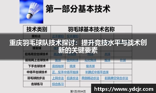 彩神VI首页官网